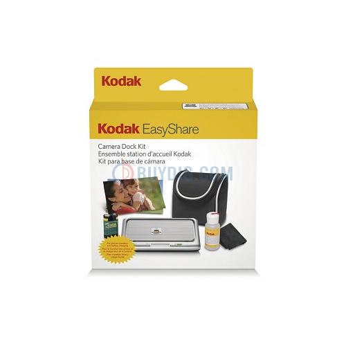 Brand New Kodak EasyShare Camera Dock Kit