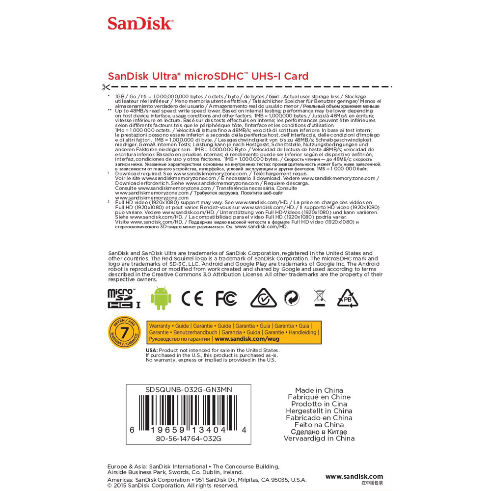 Sandisk Micro Sd Serial Number Sandisk Micro Sd Serial Number