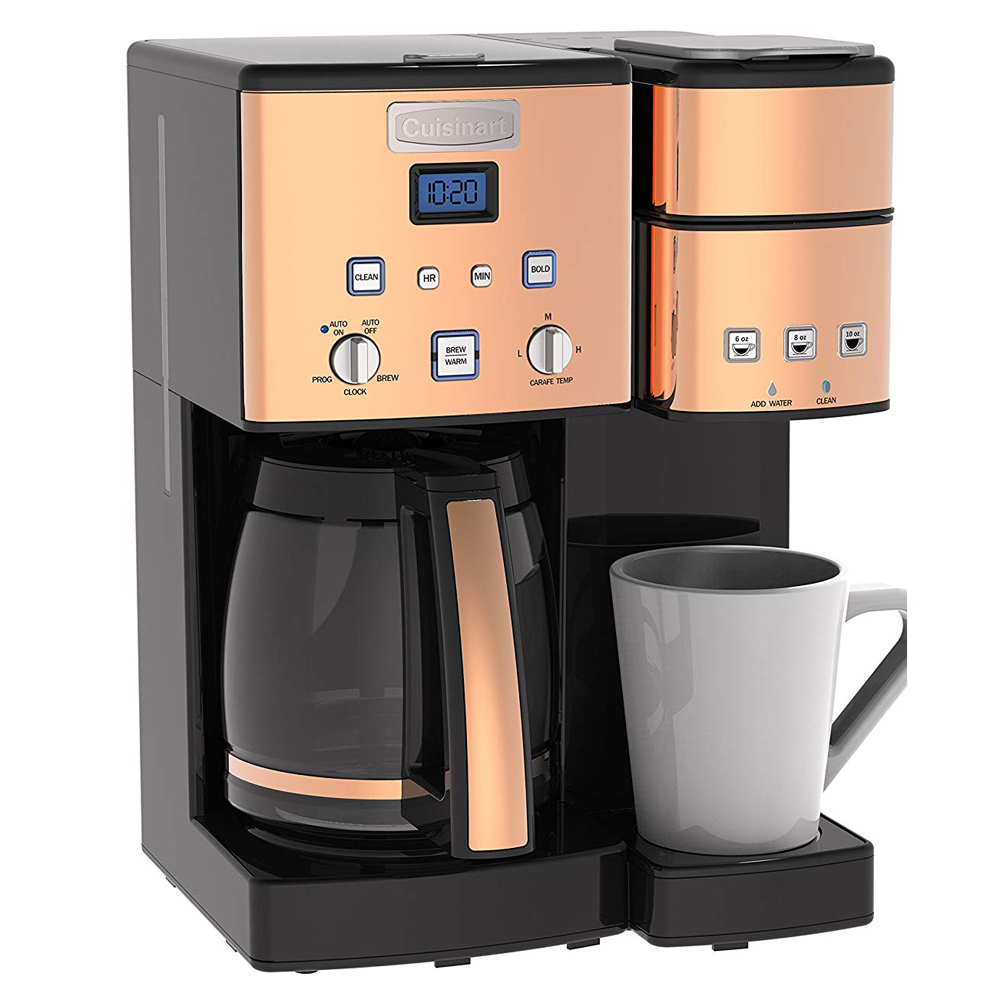 Cuisinart coffee maker shuts off after brewing